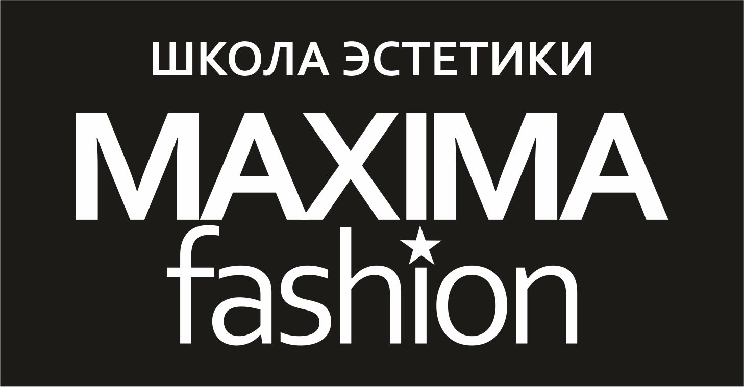 Мaxima fashion