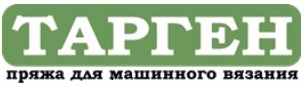 ТАРГЕН