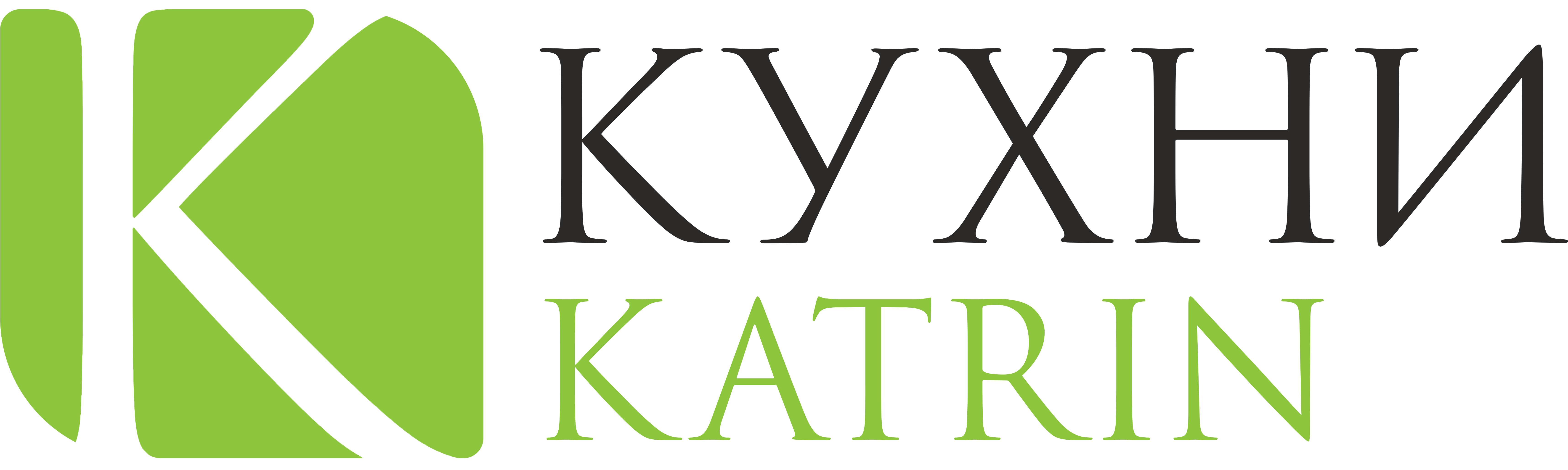 Кухни Катрин