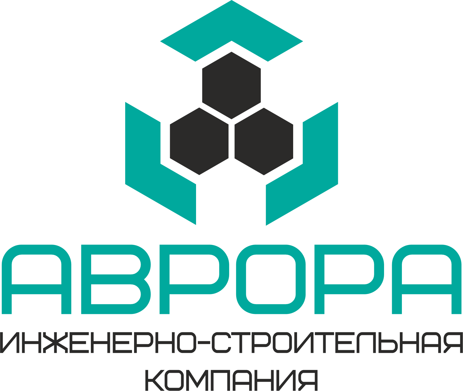 ИСК Аврора