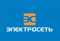 ЭЛЕКТРОСЕТЬ