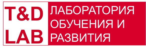 Кадровое агентство «Лаборатория T&D Lab»