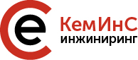 КемИнС