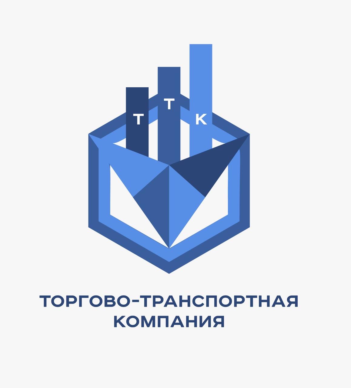 Торгово-Транспортная Компания