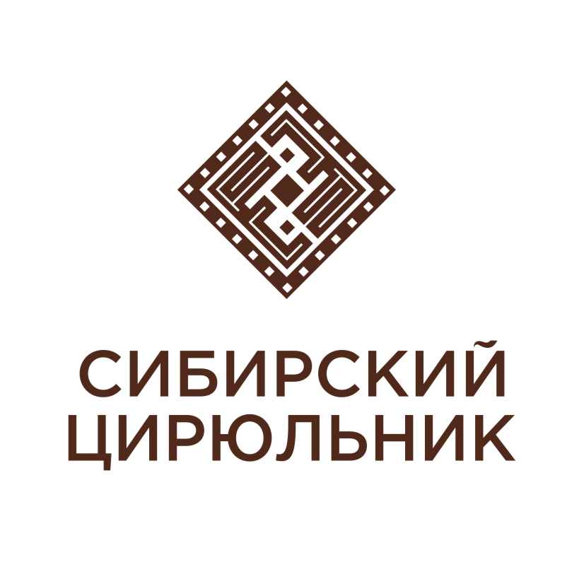 Сибирский цирюльник