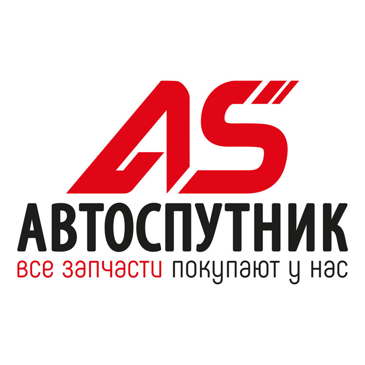 АвтоСпутник