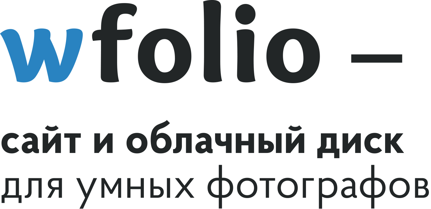 Wfolio