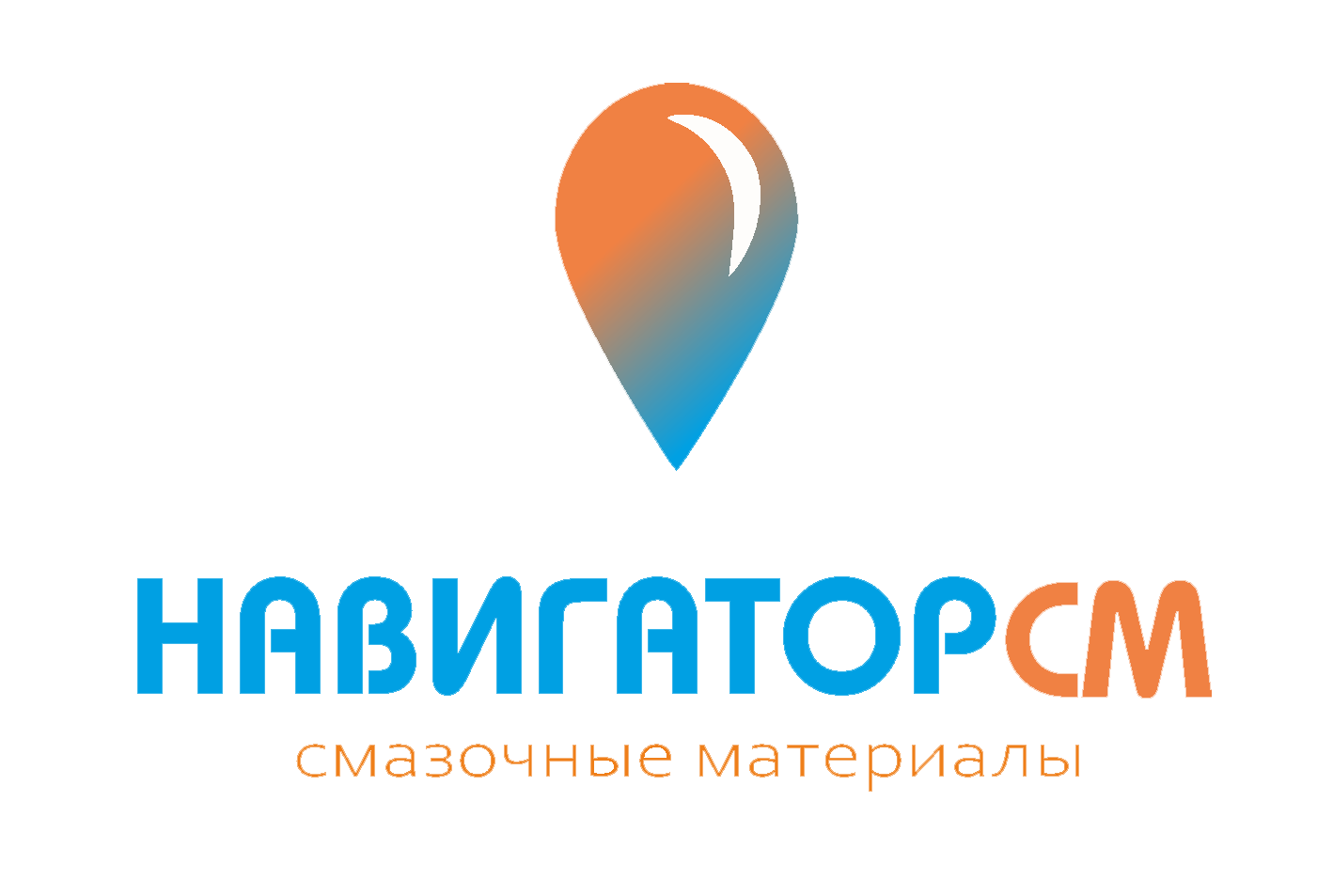 Навигатор См