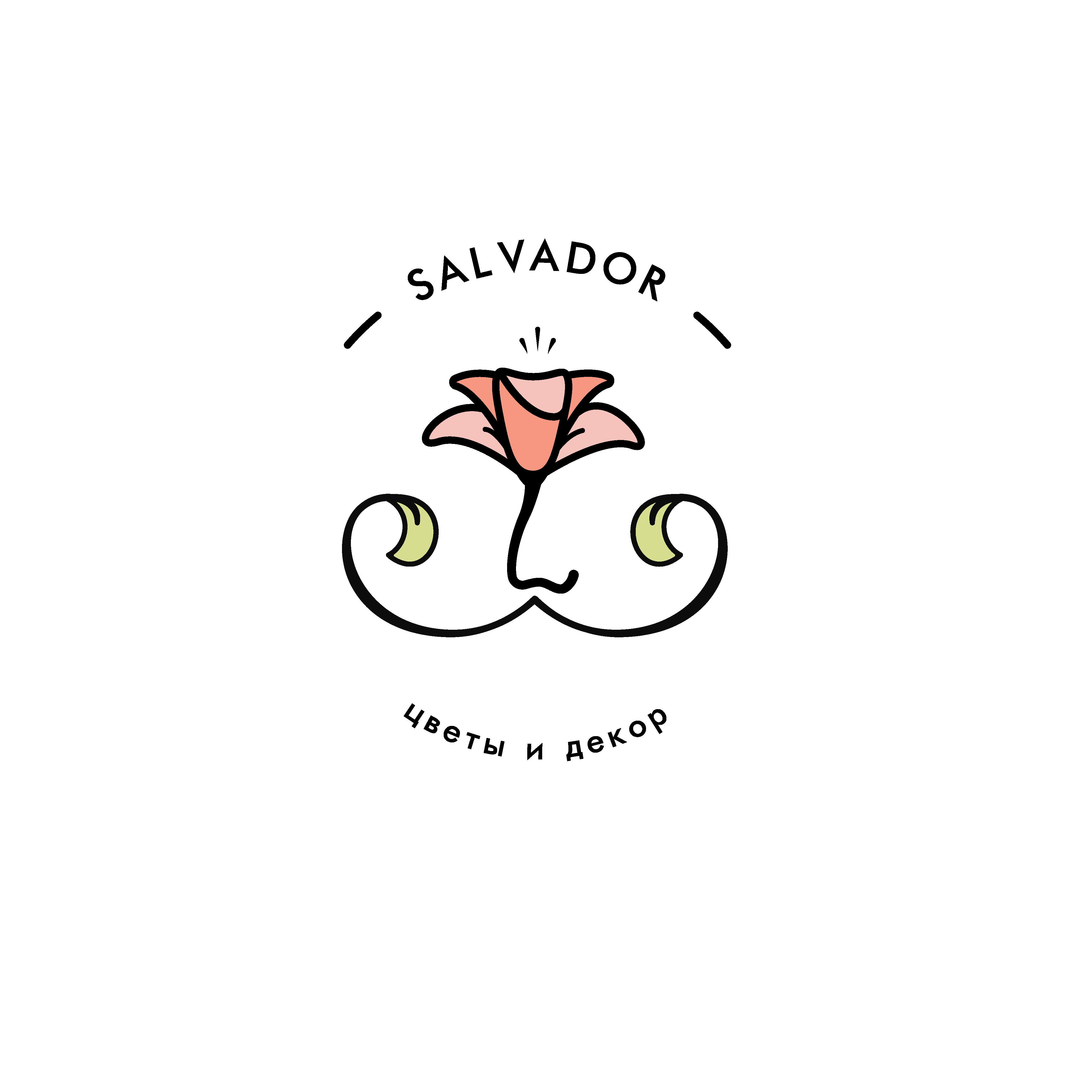 Цветочный салон Salvador