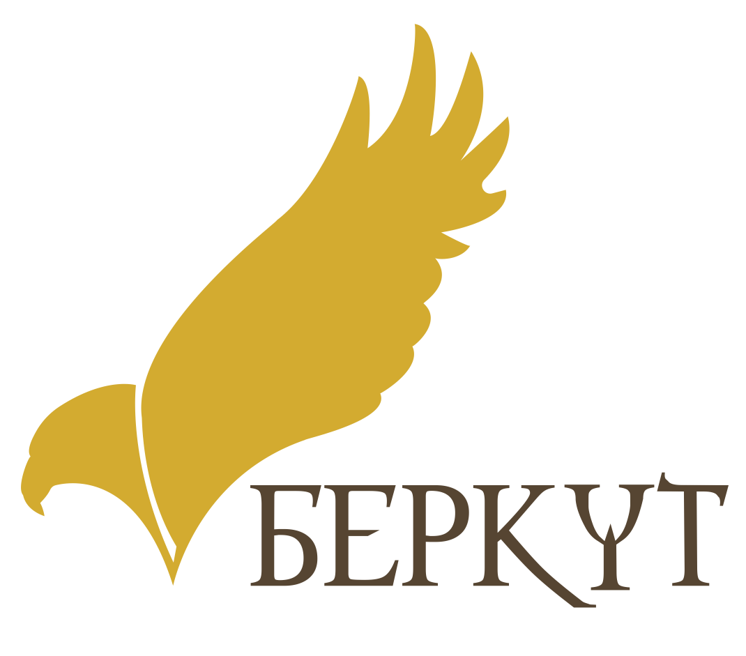 Беркут