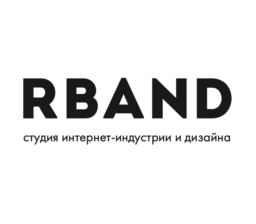 R-BAND