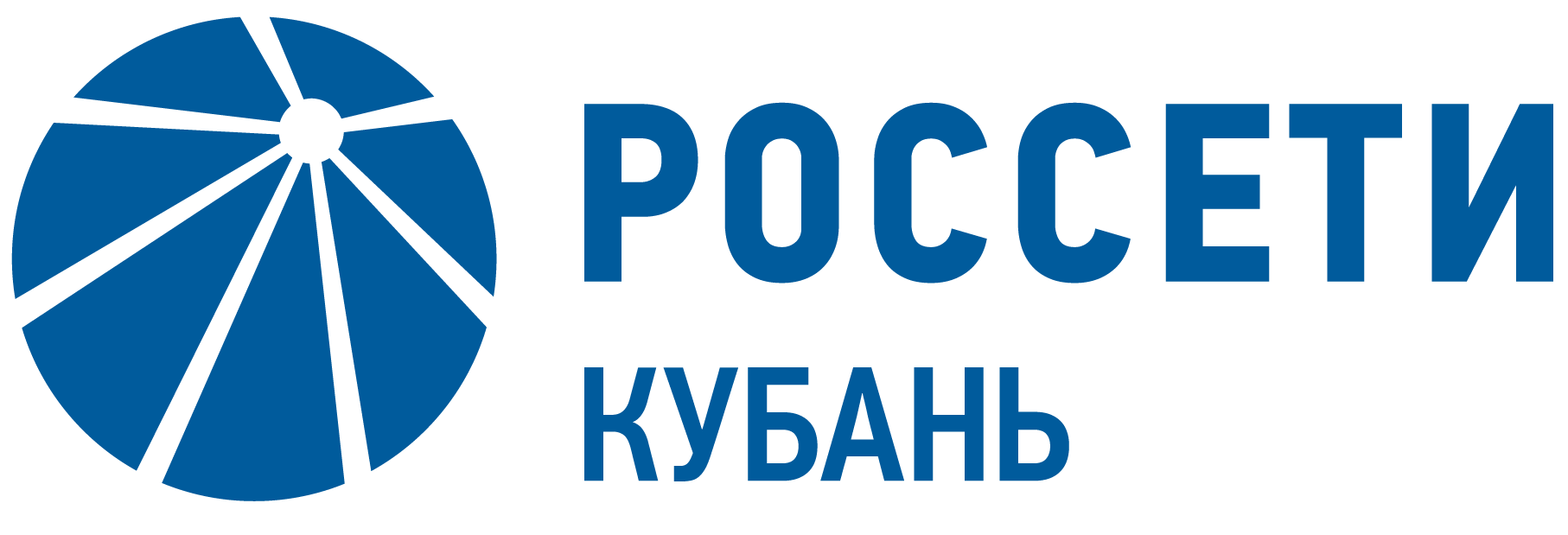 Россети Кубань