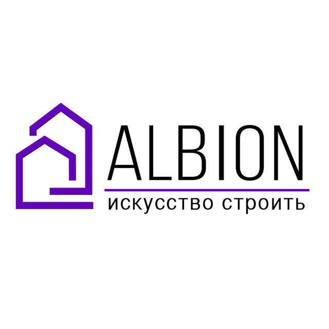 Строительная компания Альбион