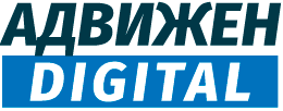 АДВИЖЕН Digital