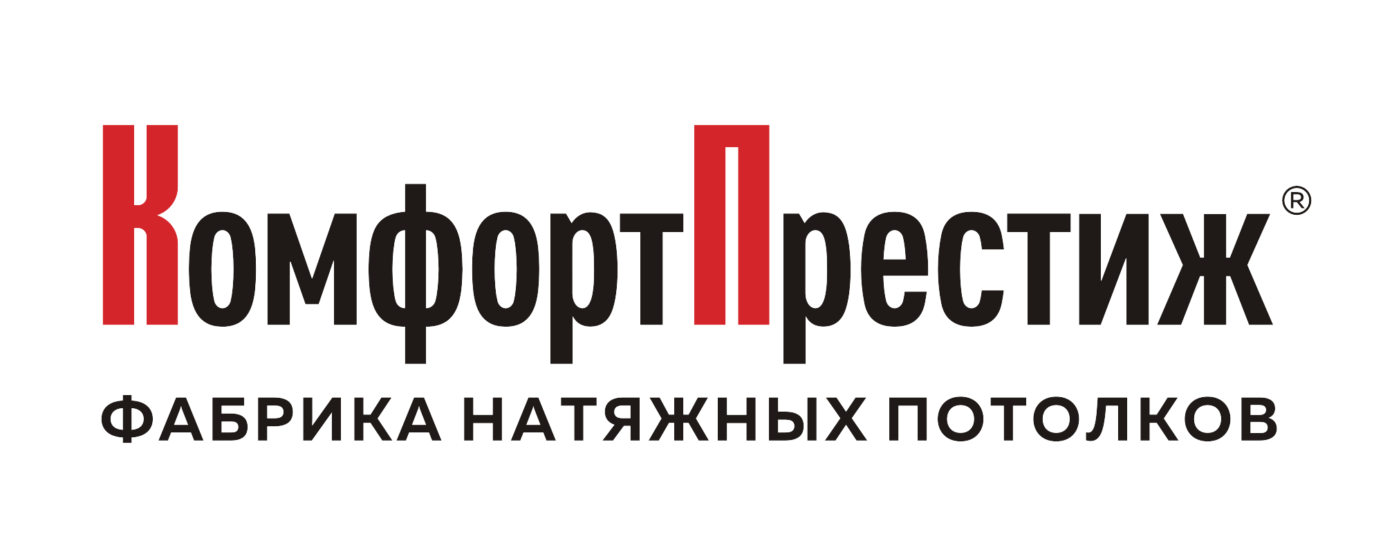 Комфорт-Престиж