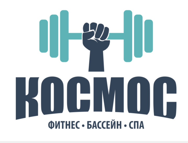 Фитнес-клуб Космос