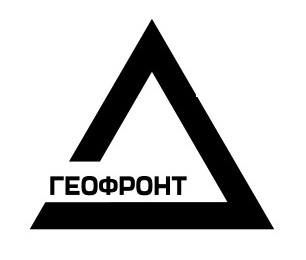 Геофронт Инжиниринг