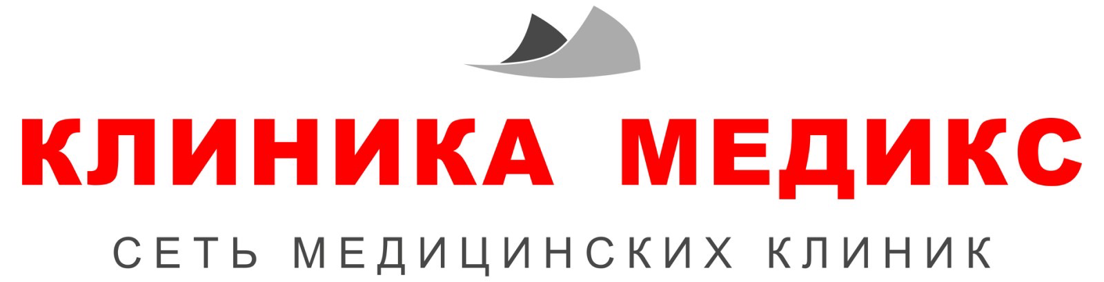 Клиника Медикс