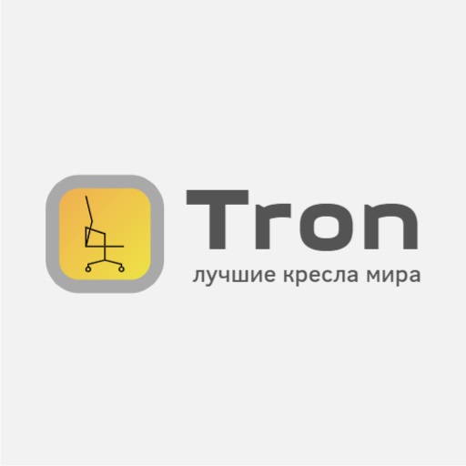 Трон