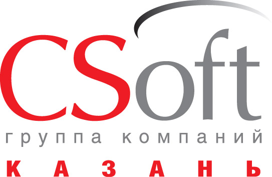 СиСофт Казань