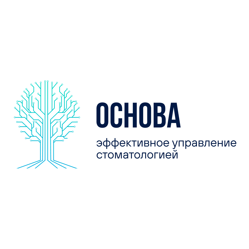 Консалтинговая компания Основа