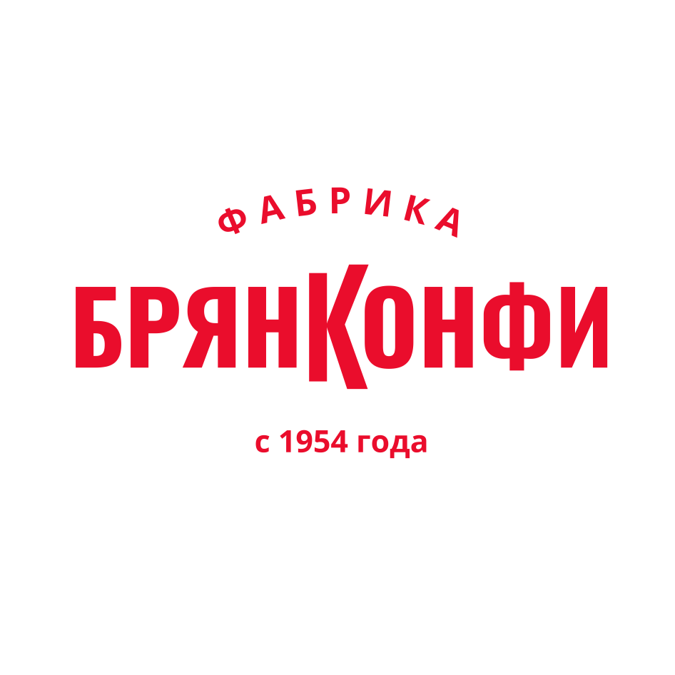 Брянконфи