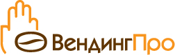 ВендингПро