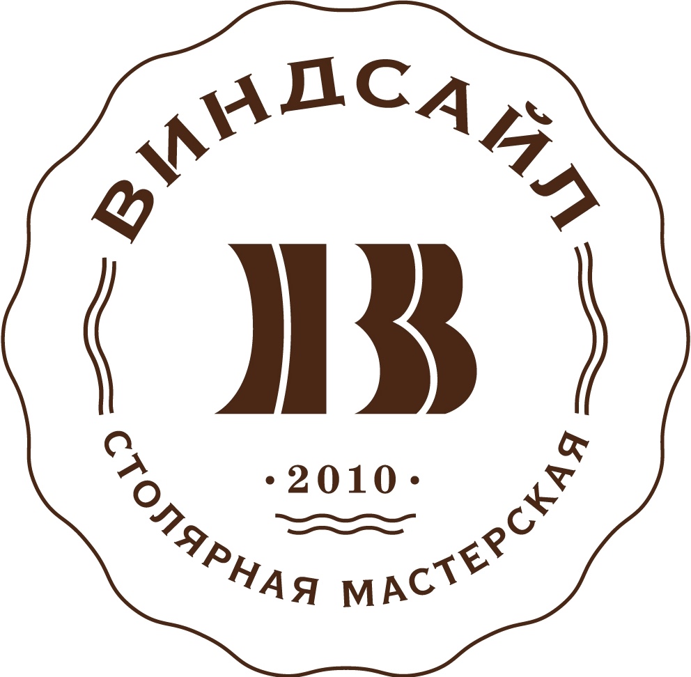 Виндсаил