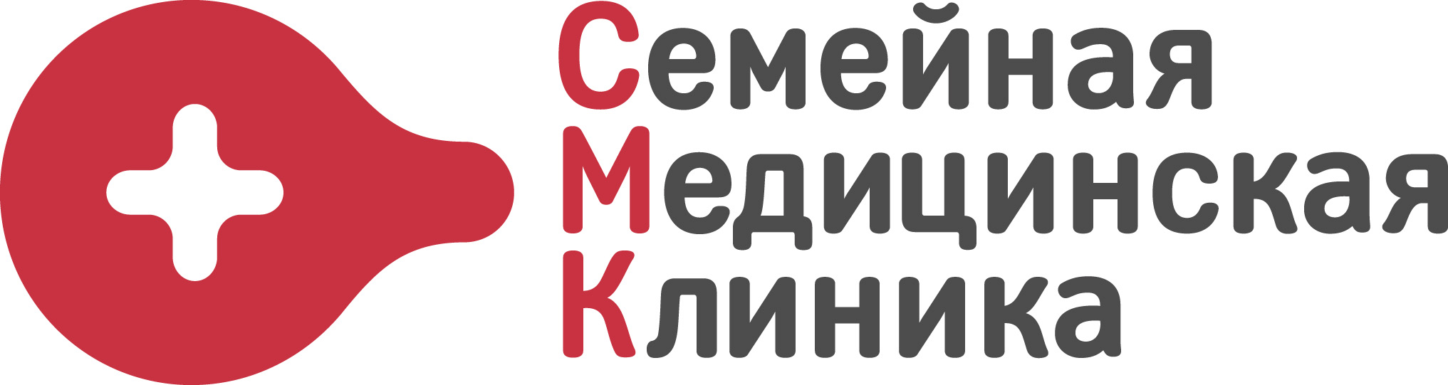 Семейная медицинская клиника