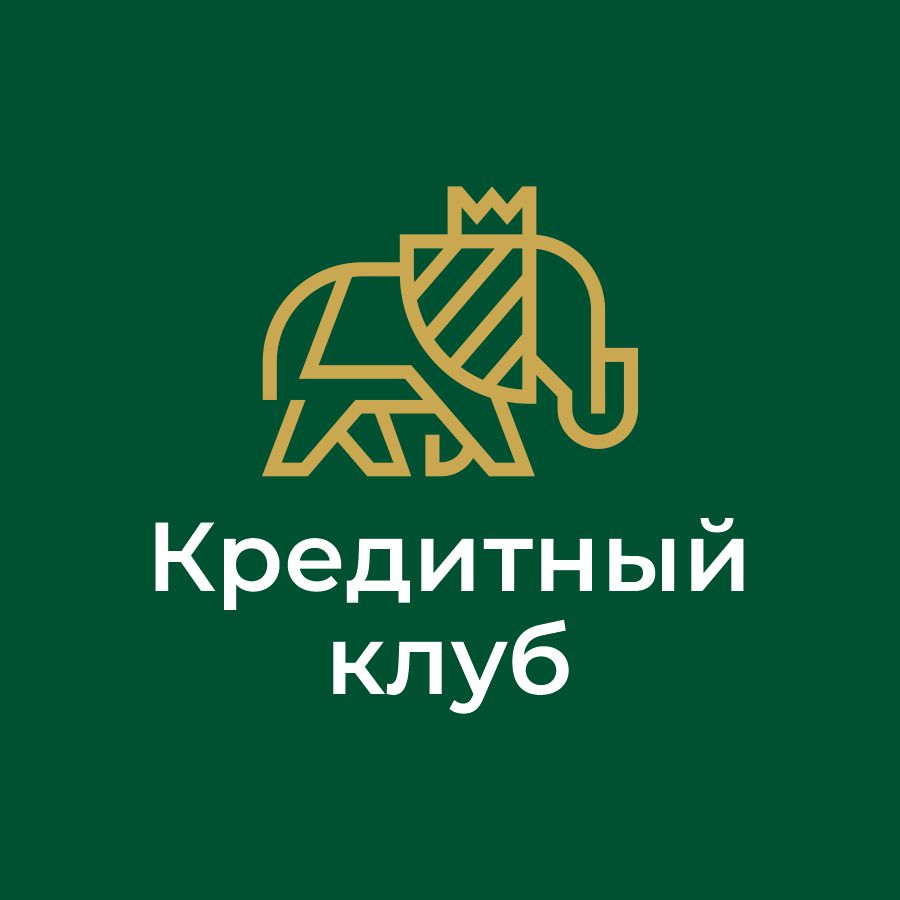 Кредитный клуб