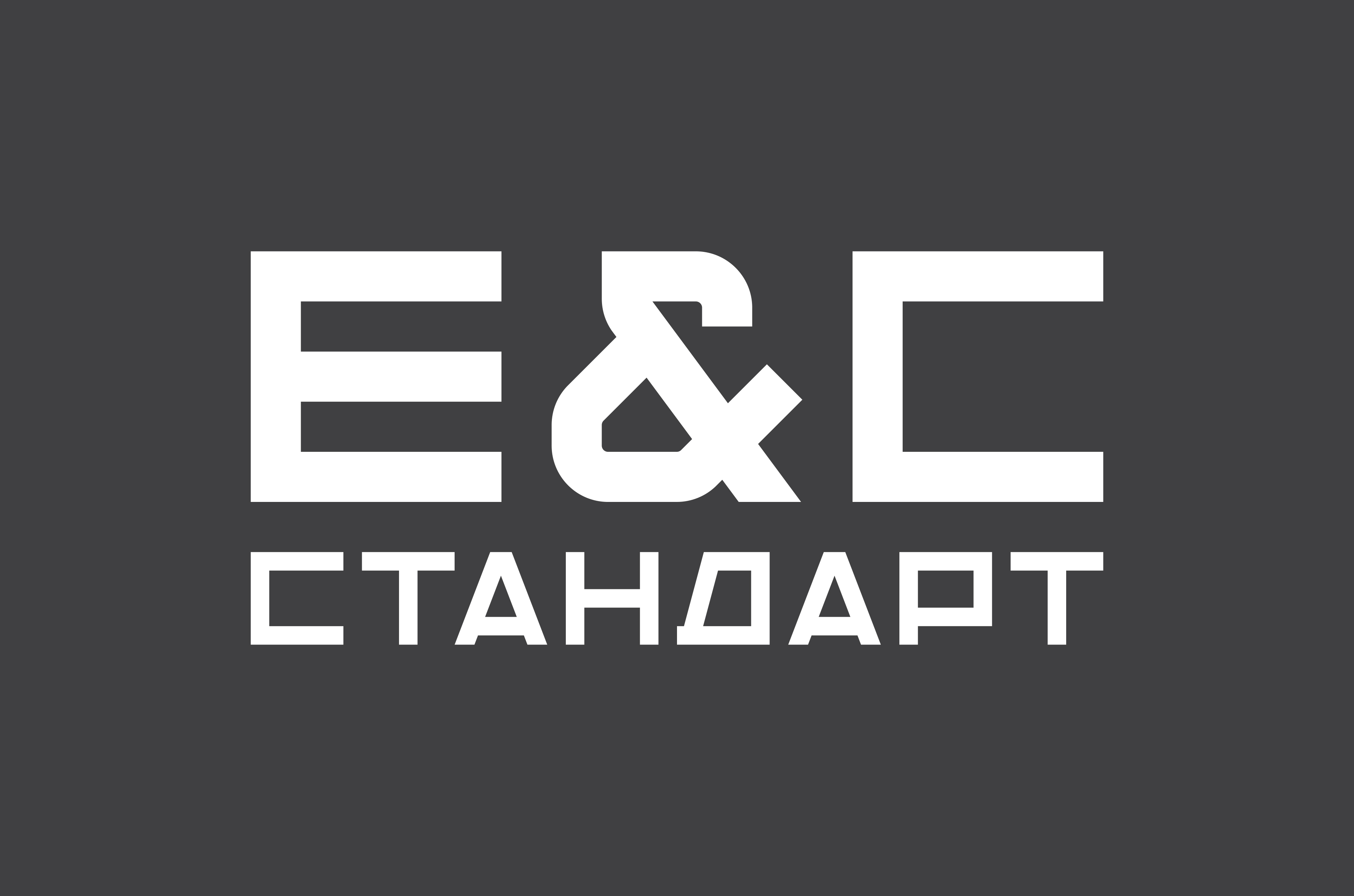 ЕС-Стандарт (ЛЕВАЖЕ, ООО)