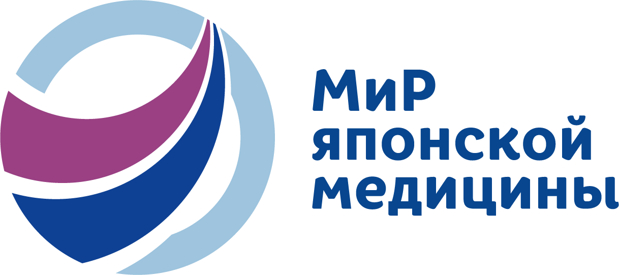 Эр Энд Эм Медицинский Центр