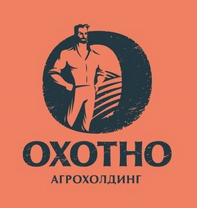 ОХОТНО