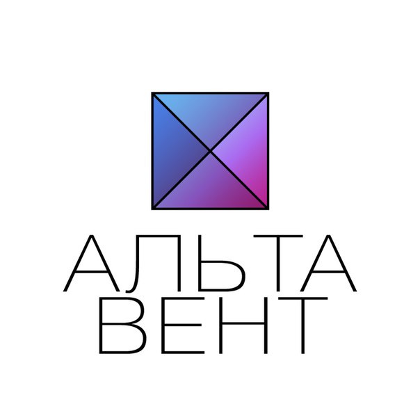 АЛЬТАВЕНТ