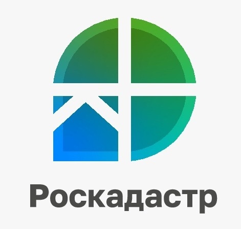 ППК Роскадастр