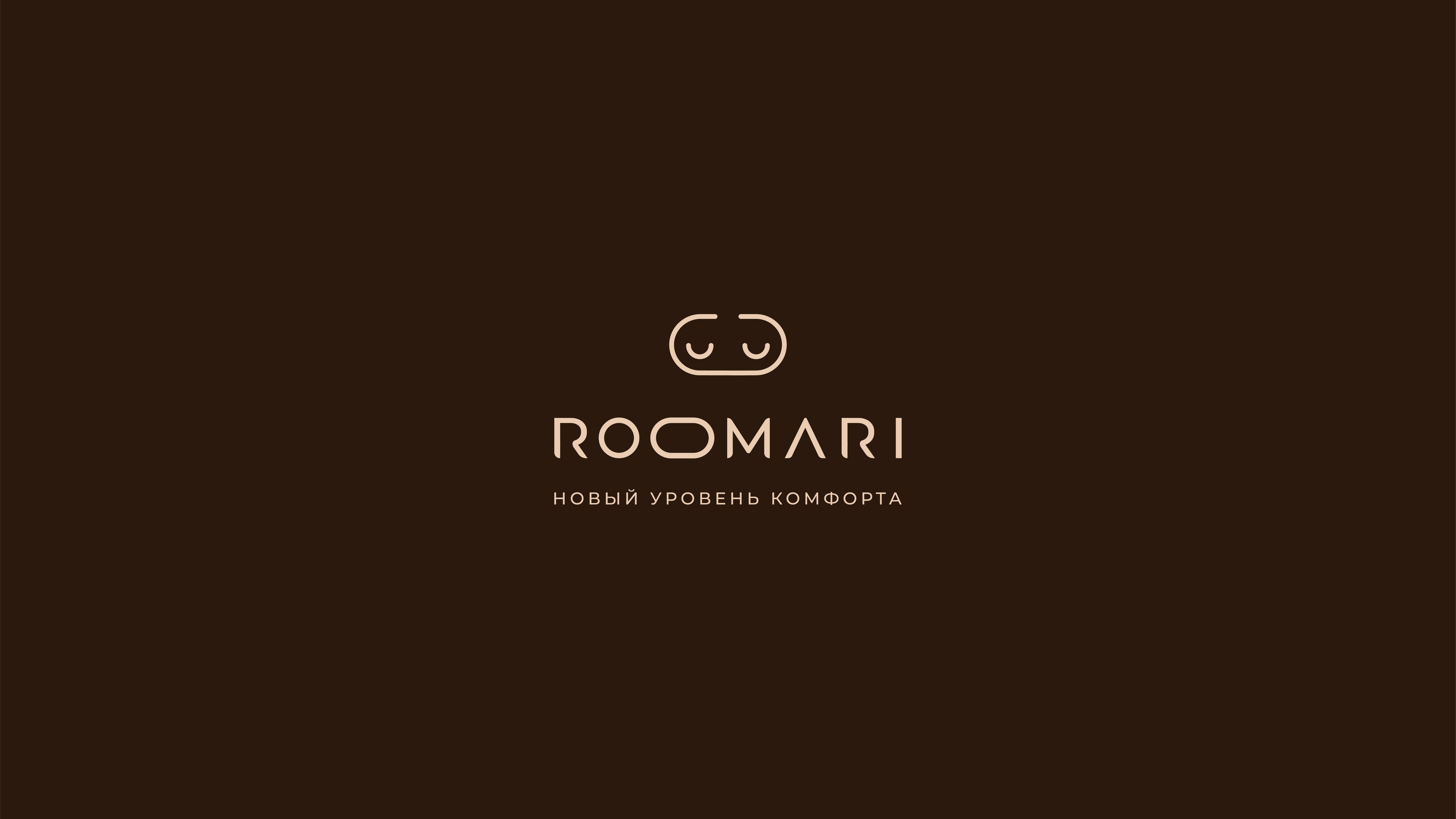 ROOMARI