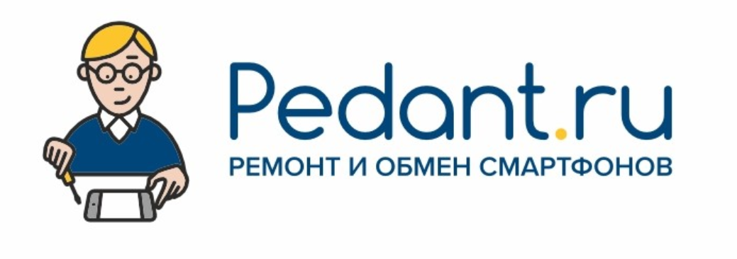 Pedant.ru (ИП Куран Валентин Викторович)