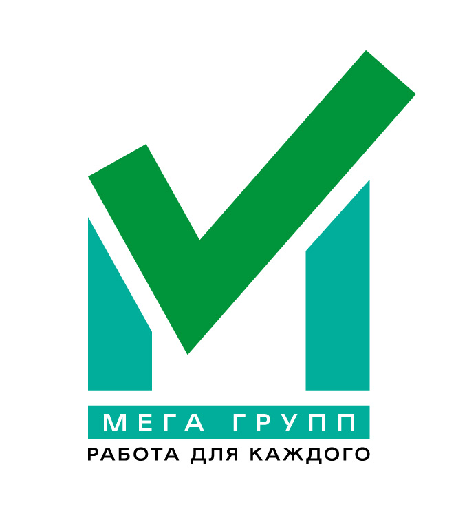 МЕГА ГРУПП