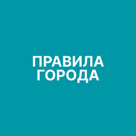 Володько Денис Владимирович