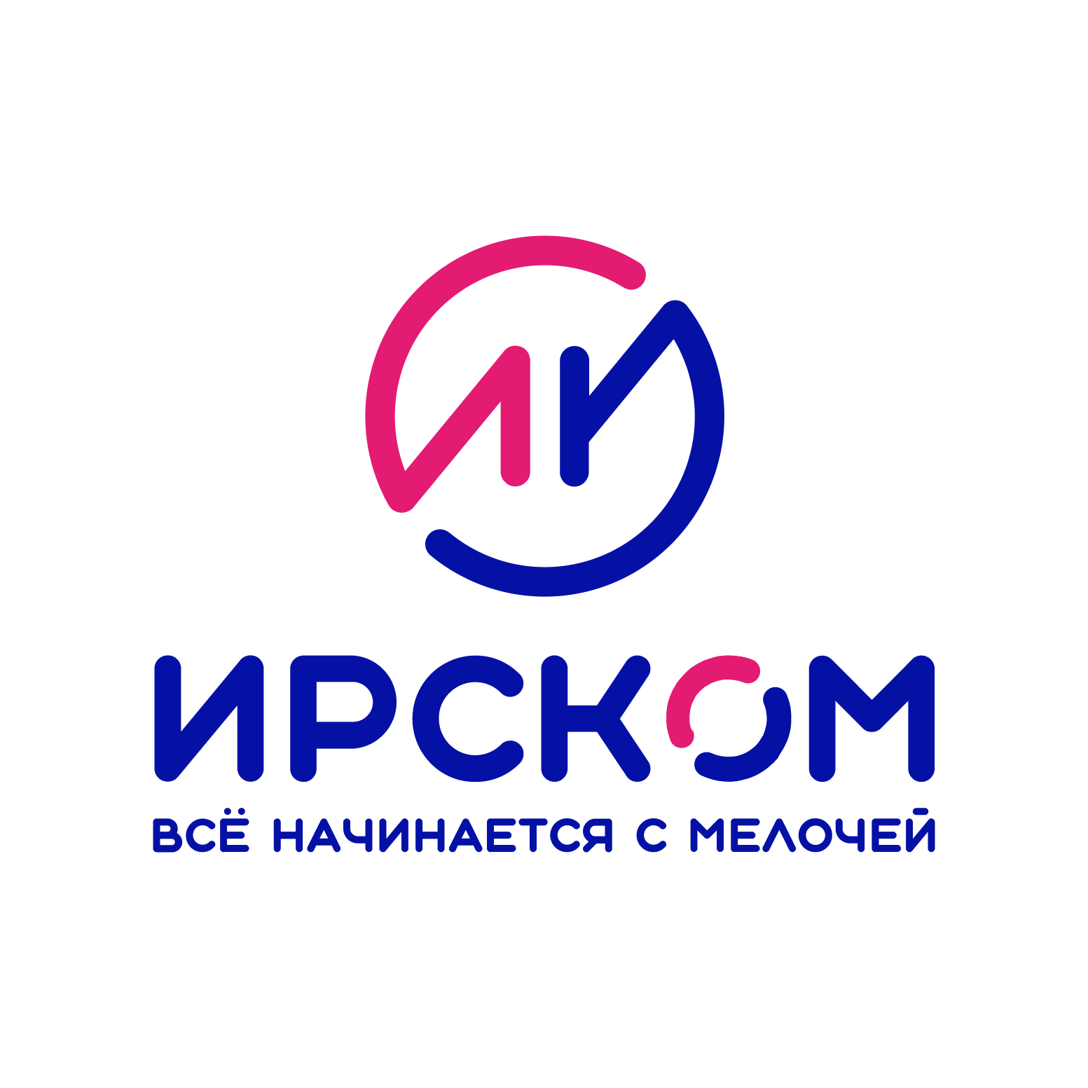 ИрсКом