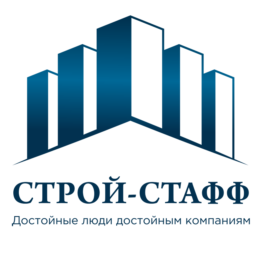 Строй-Стафф