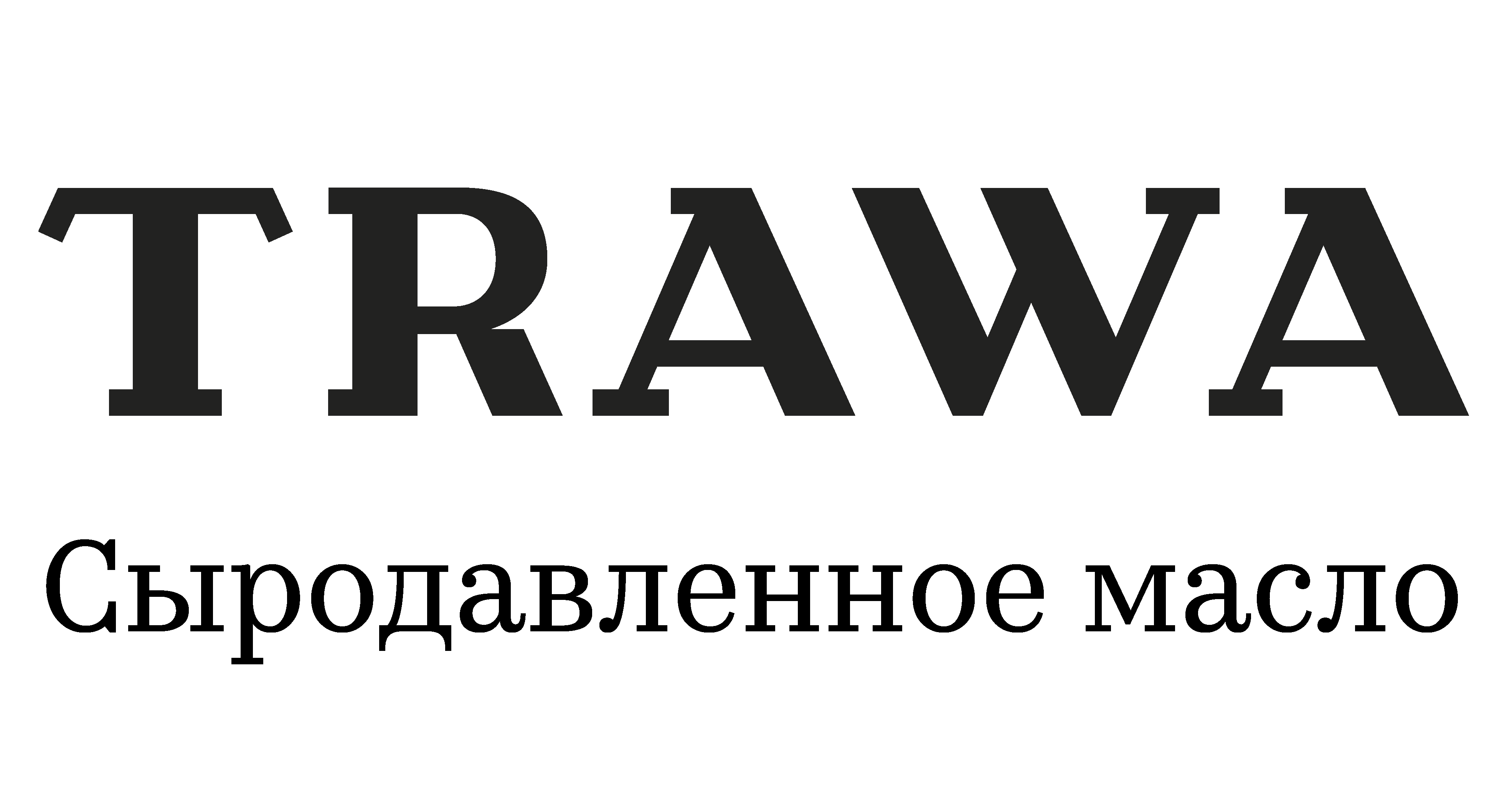 TRAWA