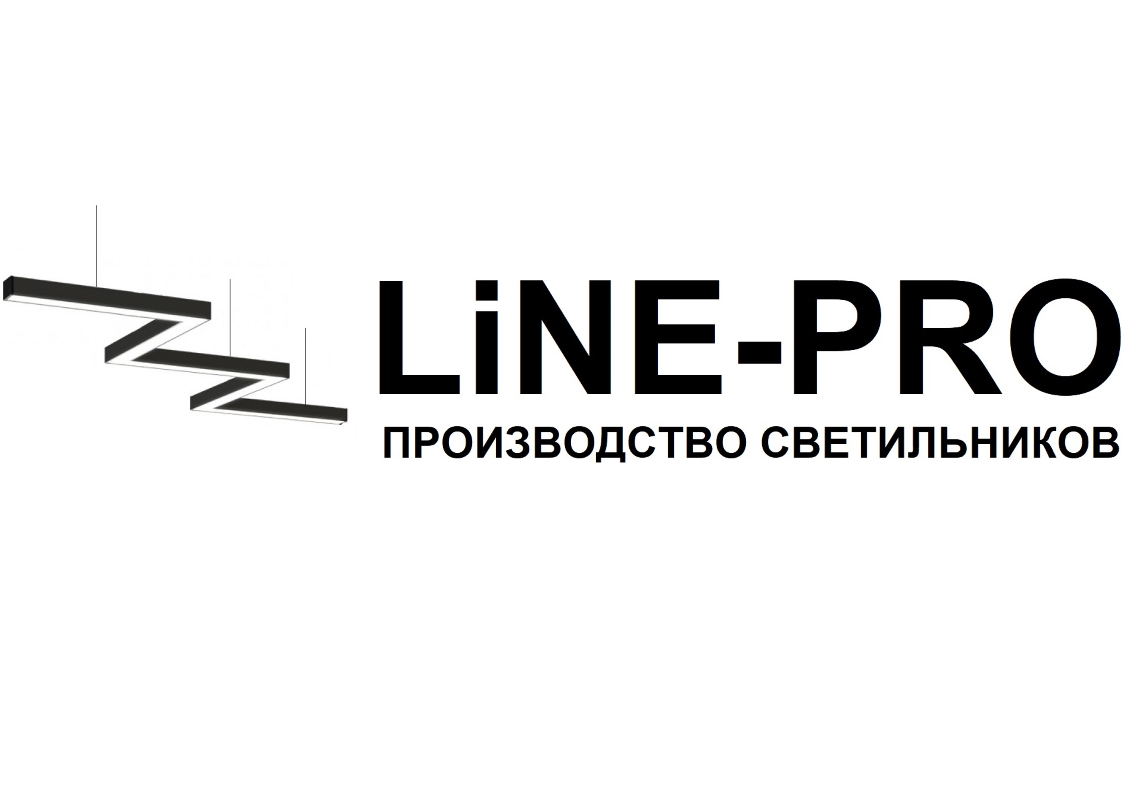 LiNE-PRO