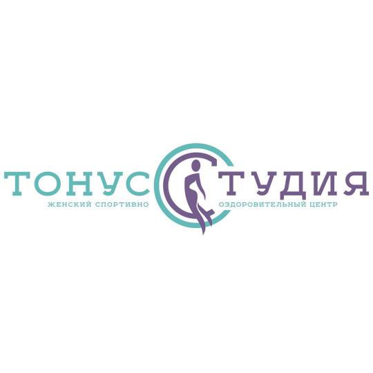 Тонус Студия