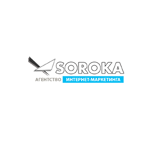 Soroka Marketing