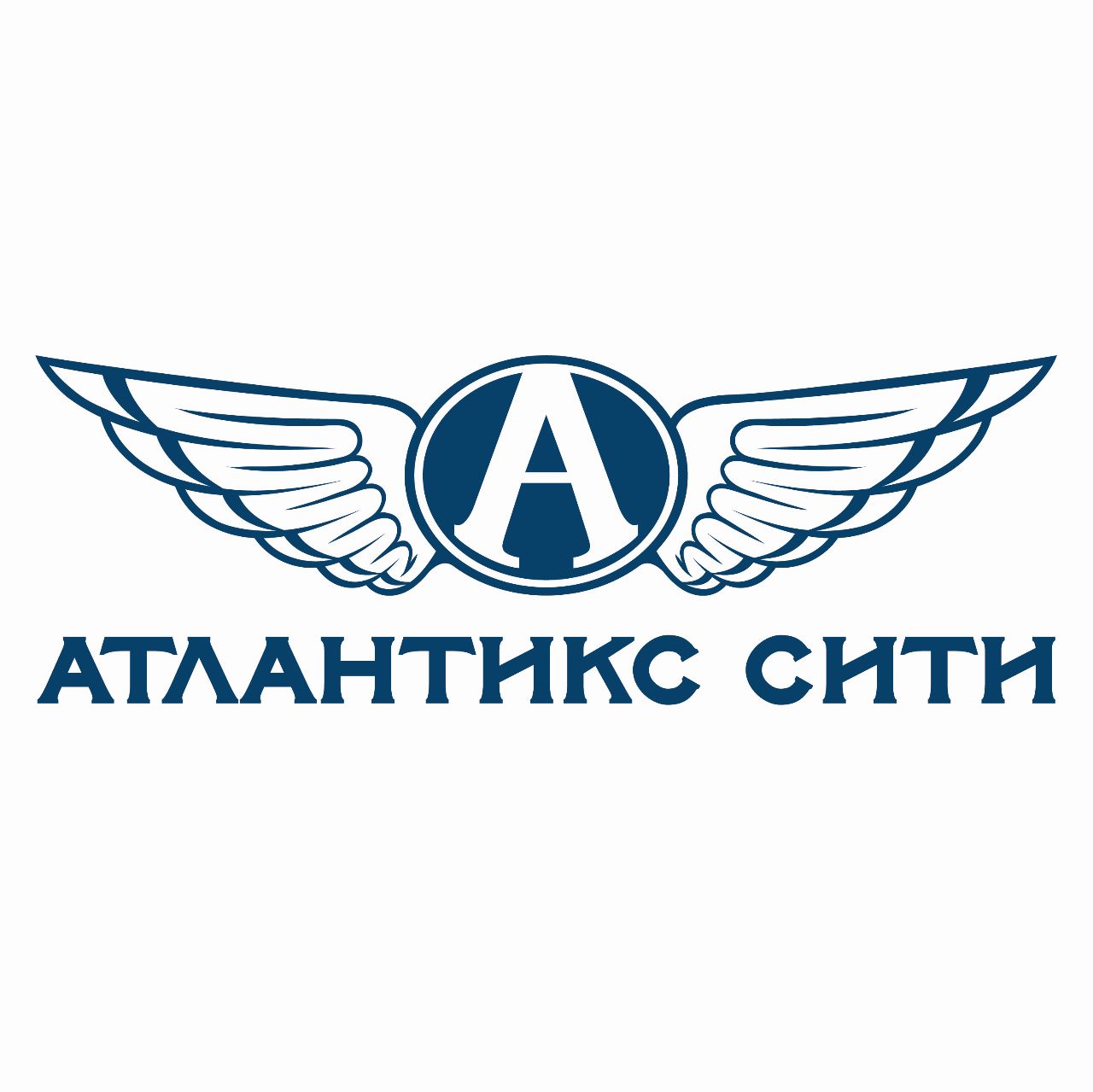 Атлантикс