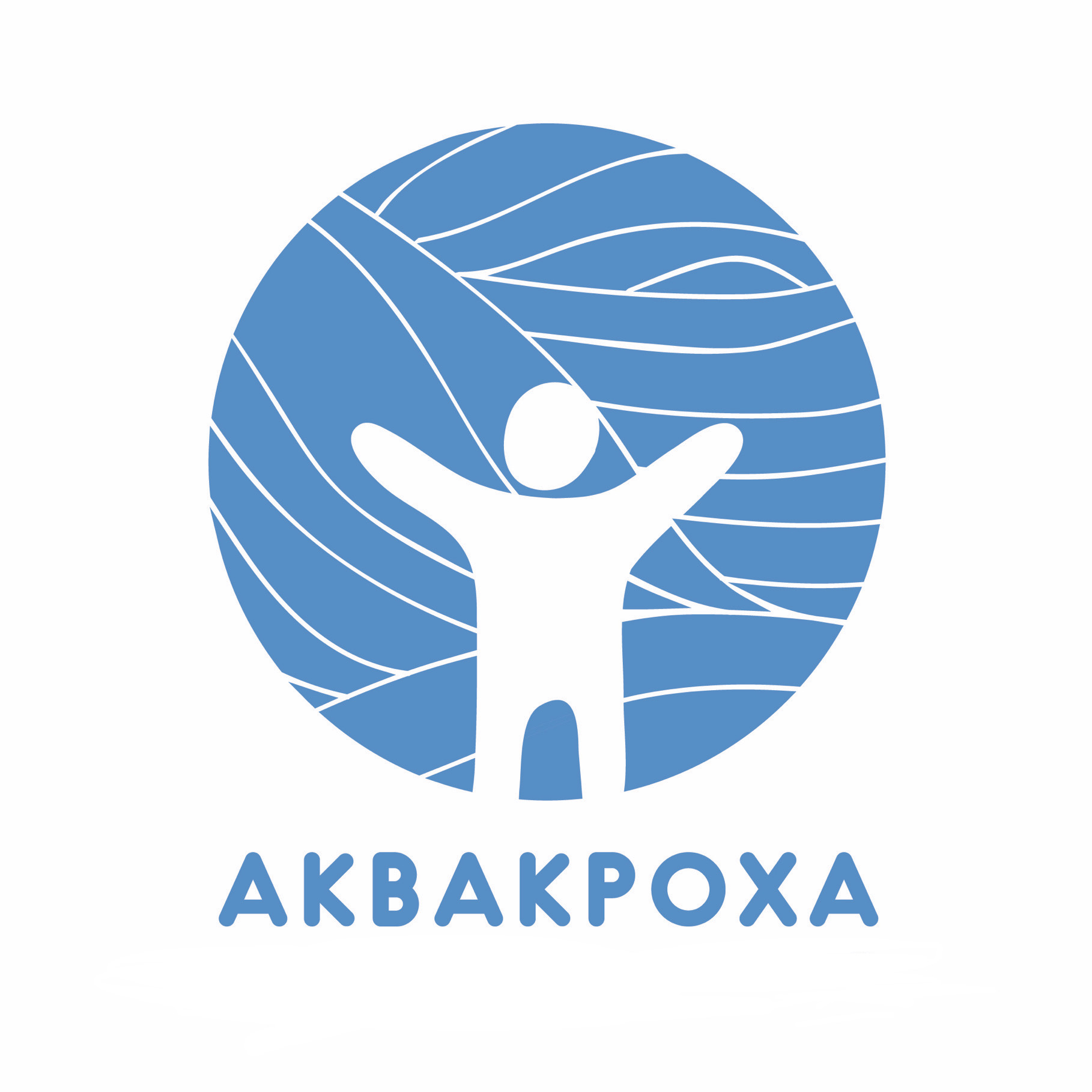 Аквакроха