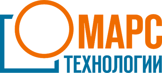 МАРС ТЕХНОЛОГИИ