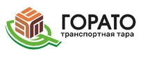 Горато