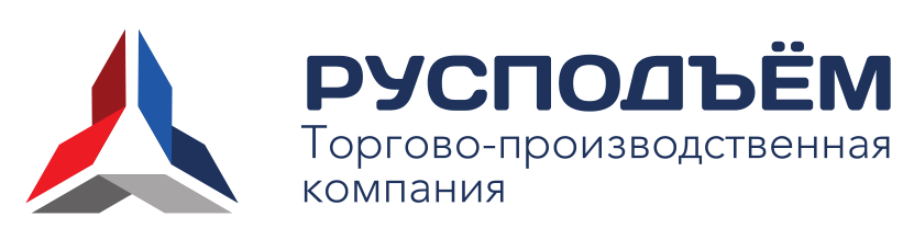 РУСПОДЪЕМ